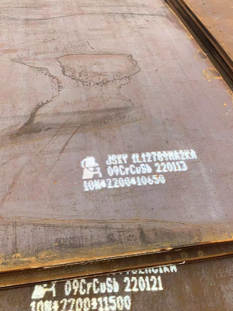 柞水ND耐酸钢板