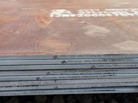 柞水09CrCuSb耐酸钢板